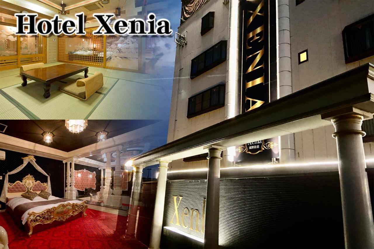 Hotel Xenia Takinoyashiro (Adults Only) Kato  Exterior foto