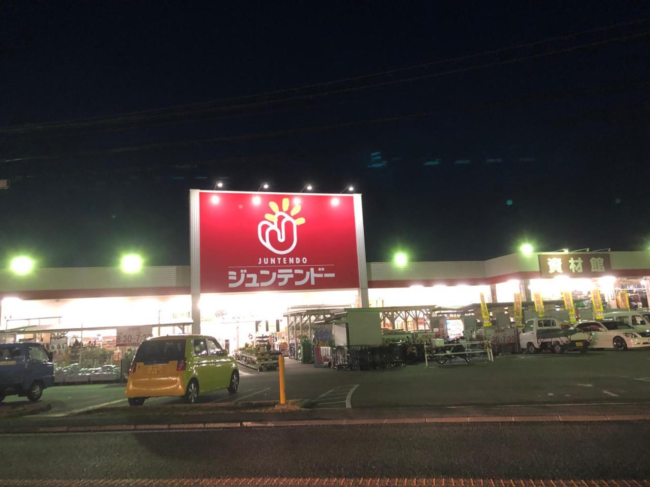 Hotel Xenia Takinoyashiro (Adults Only) Kato  Exterior foto